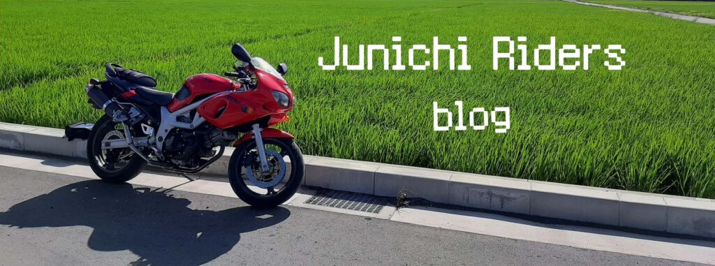 Junichi Riders blog